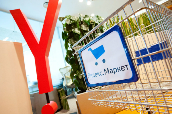 Яндекс.Маркет запустил "примерку" крупной бытовой техники к интерьеру