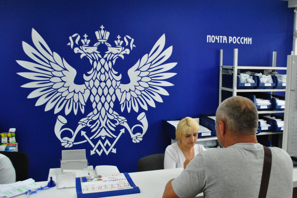 "Почта России" начинает выдавать кредиты интернет-магазинам, заказы которых доставляет