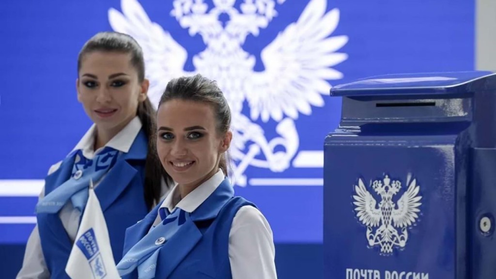 "Почта России" честно призналась, сколько у нее счастливых клиентов