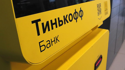 Продавцы Яндекс.Маркета могут получить 10 млн рублей под 1% в месяц от Тинькофф Банка