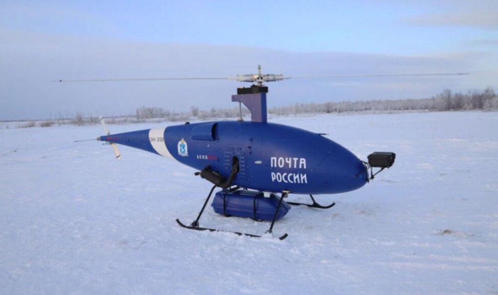 Грузовой дрон "Почты России" доставил первый почтовый ящик в деревню на полуострове Ямал