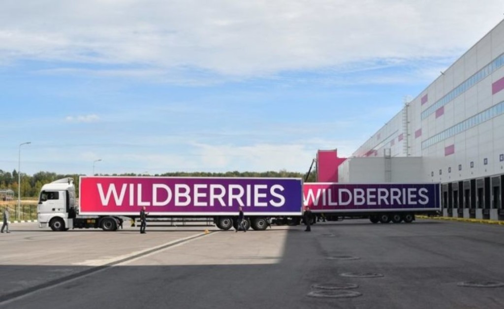 Wildberries затевает стройку огромного склада в Ставрополье