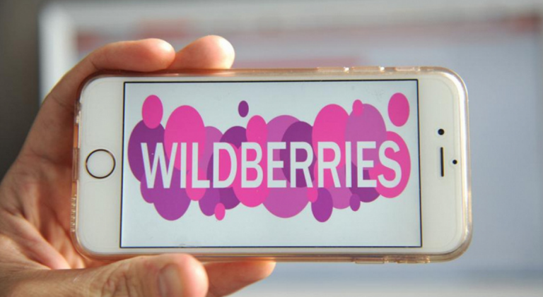 Что иностранцы покупают на Wildberries: итоги "Черной пятницы"