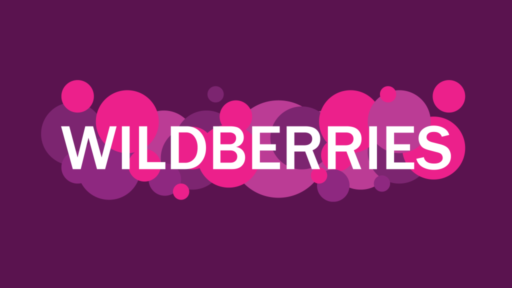 Отомстил на 95%: сотрудник из мести распродал весь товар на Wildberries с максимальной скидкой
