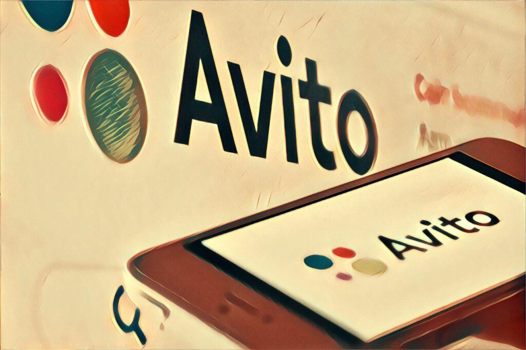 Avito.ru стал самым-самым сайтом объявлений в мире. Не только по количеству посетителей