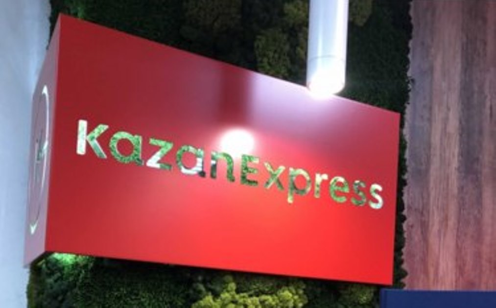 KazanExpress провел первый продающий стрим. Как думаете, сколько выручки получено?