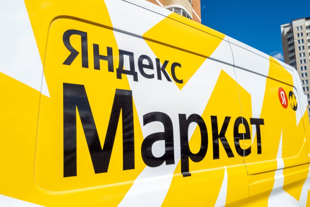 Частые ошибки при работе с "Яндекс.Маркетом": какие они и как их избежать