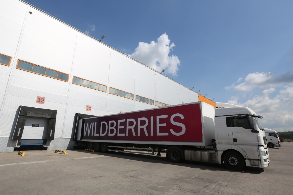 Wildberries вводит оплату за приемку товара на двух складах