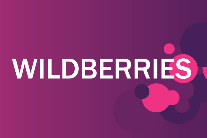Курс упал - снижайте цены! Почему многие продавцы Wildberries не в восторге от очередной распродажи?