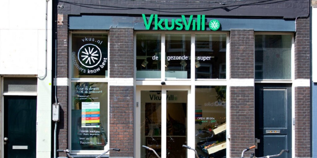 "ВкусВилл" закрывает магазины в Нидерландах