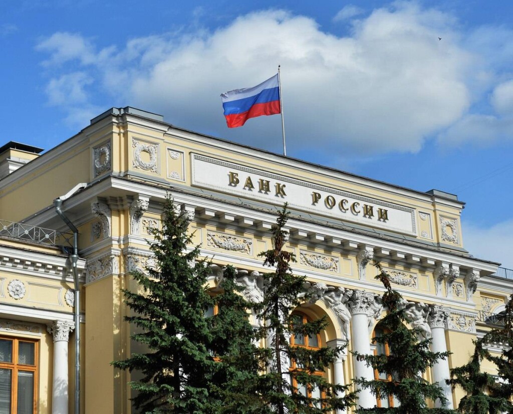 Банк России снял ограничения на предоплату иностранным компаниям для трансграничной логистики