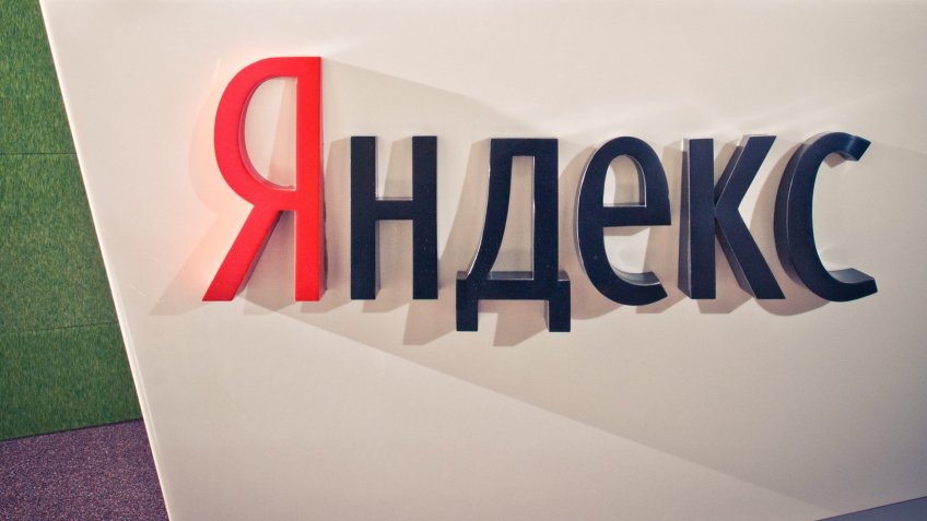 Кого назначили новым директором "Яндекса" и чем он раньше занимался?