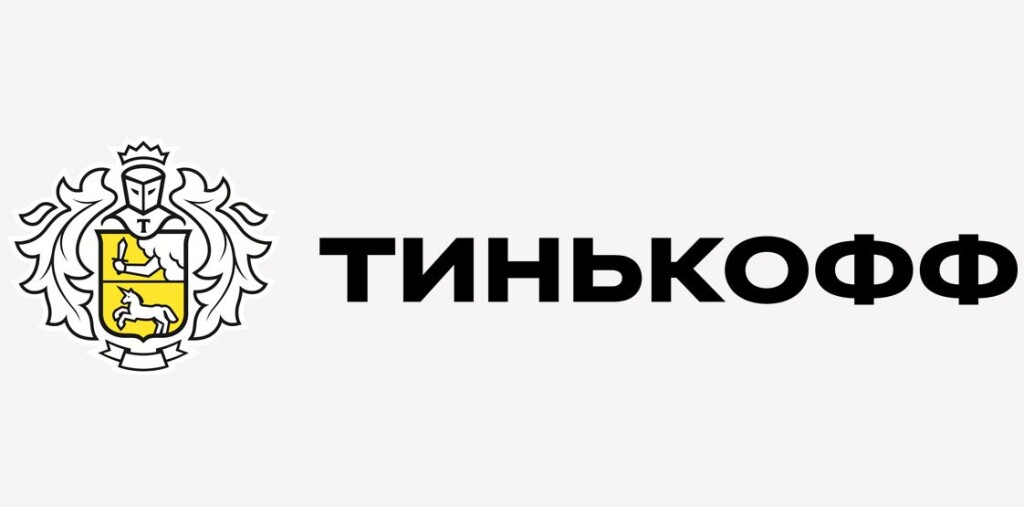 Группа "Тинькофф" начала экспансию на белорусский рынок