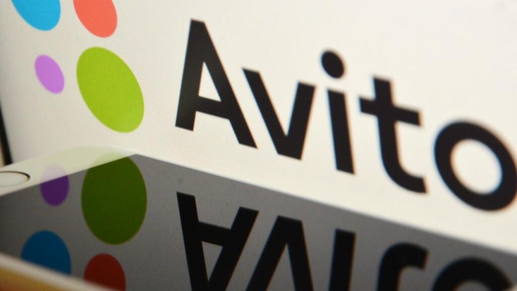 Avito решили продать - нынешние владельцы готовы даже разделить его на части