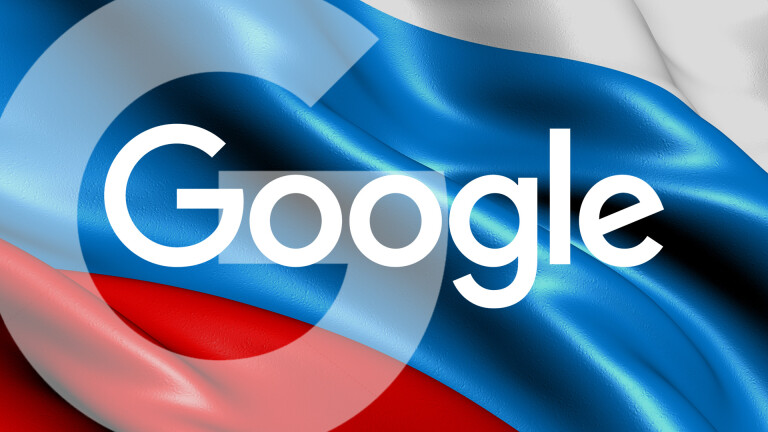 Российская "дочка" Google инициировала свое банкротство