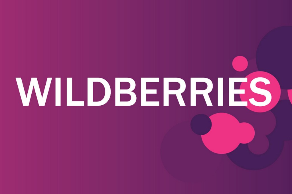 Wildberries ограничил продавцам пункты сдачи заказов