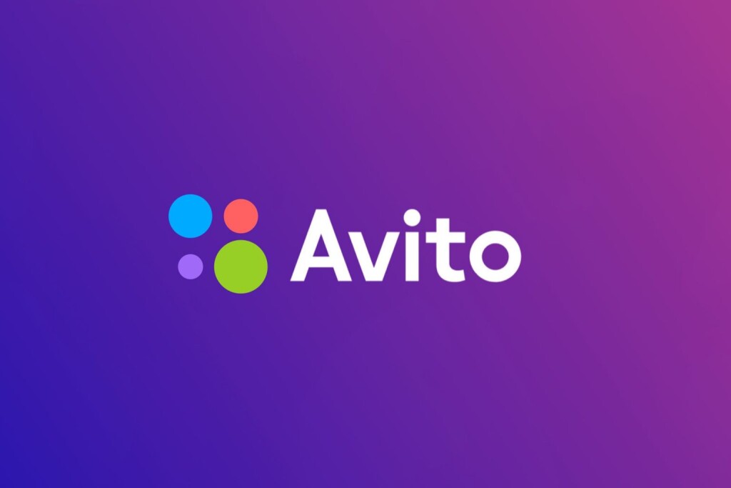 "Авито": объявления тех, кто верифицировал свой профиль через "Госуслуги", привлекают больше трафика