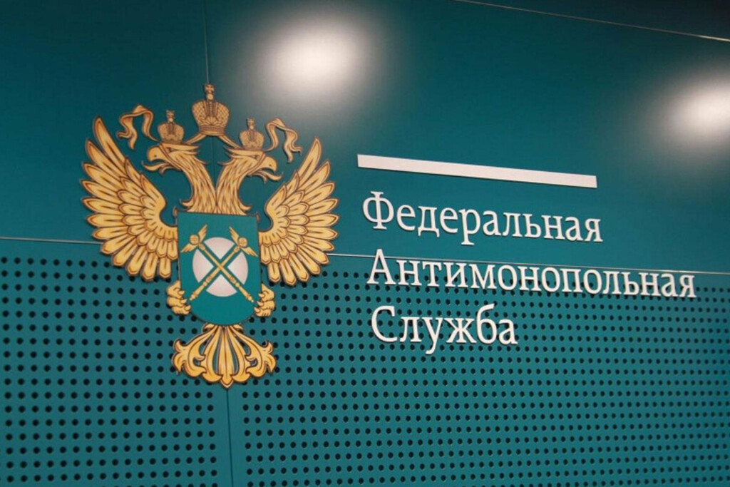 Правительство РФ одобрило антимонопольный пакет против маркетплейсов и агрегаторов