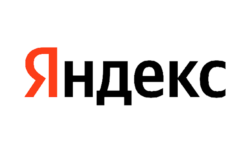 Ecommerce перестал вгонять "Яндекс" в убытки: прибыль, выручка, оборот и другие показатели отчетности за II квартал 2022 года