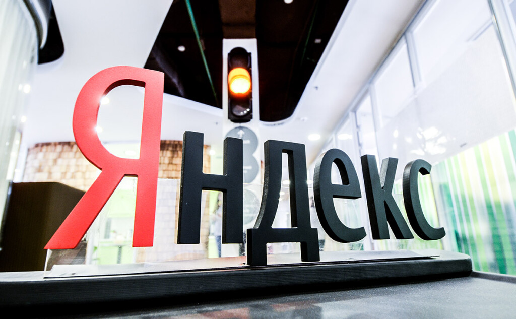 "Яндекс" опять нанимает сотрудников. Кого и где ищут?