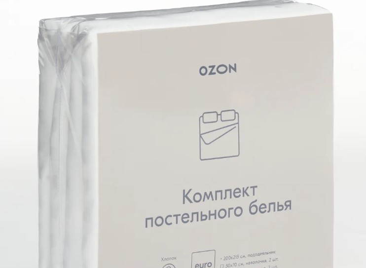 Вместо Zara и IKEA: Ozon занялся производством постельного белья и одежды под собственными торговыми марками (ФОТО + цены)