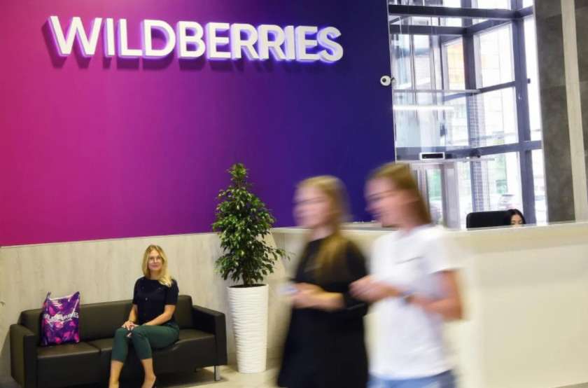 Wildberries начал блокировать действия селлеров в личном кабинете с низким рейтингом. Продавцы просят пощады