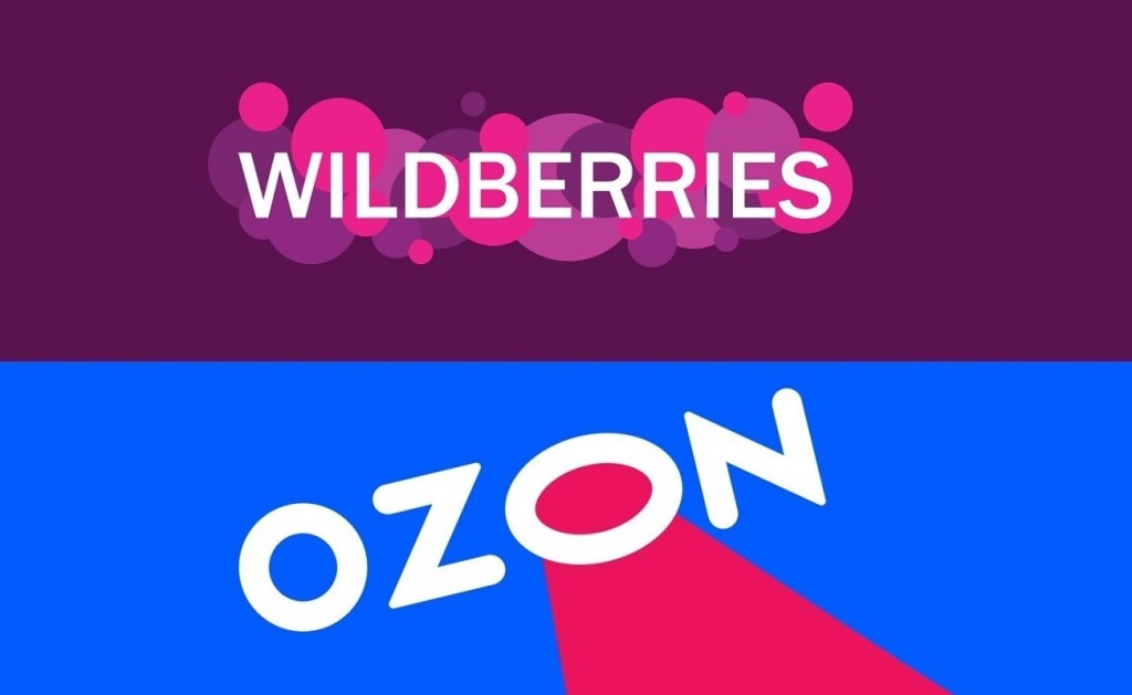 Какая часть заказов российского ecom'а приходится на Wildberries и Ozon?