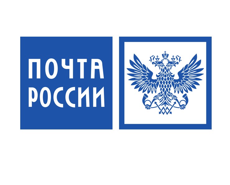 "Почта России" и РЖД будут доставлять посылки в Европу и Азию в багажных вагонах