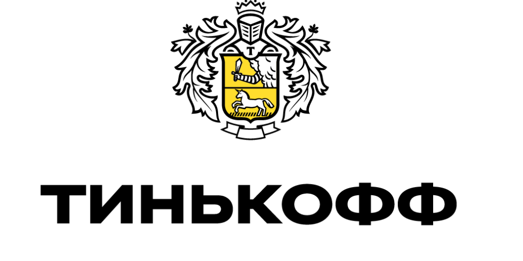 Тинькофф. Логотип тинькофф банка. Тинькофф бизнес логотип.