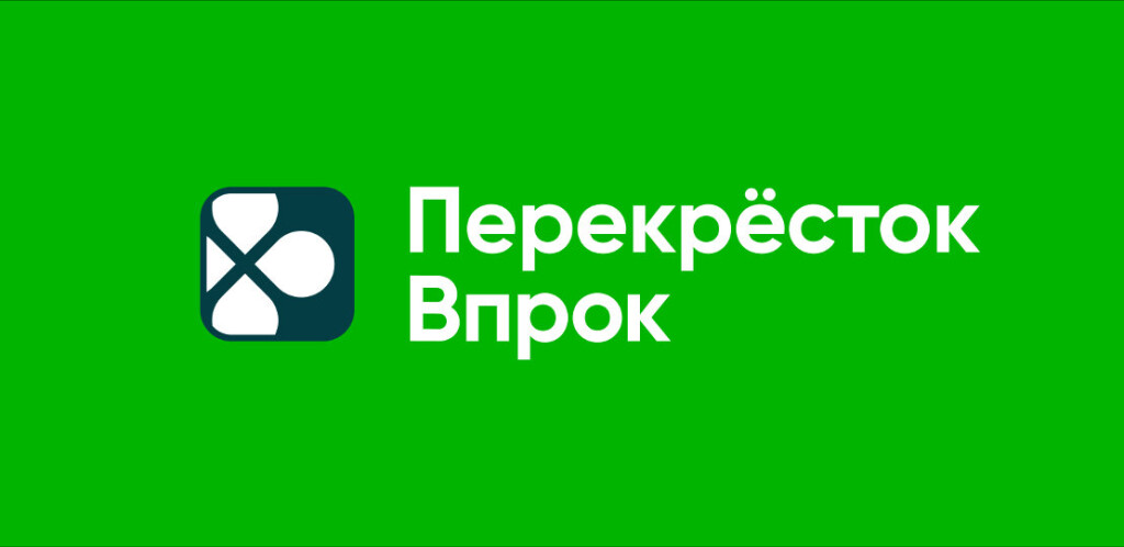 Vprok.ru полностью переходит на электронные чеки. Где процесс уже запущен?