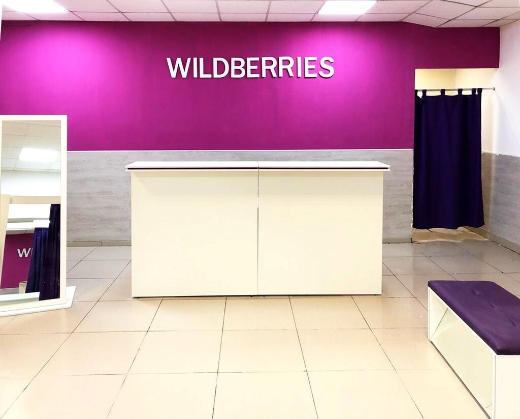В Wildberries начали штрафовать за бракованные товары сотрудников складов и ПВЗ?
