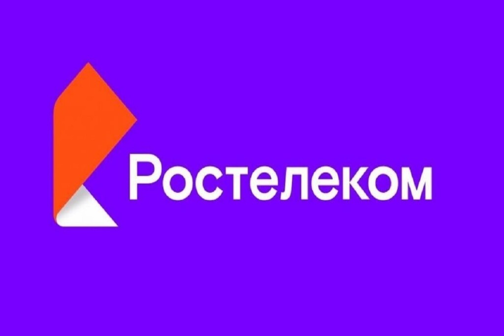 "Ростелеком" переводит все обслуживание и торговлю в онлайн, последние офисы продаж закроются в октябре