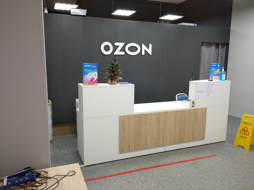Ozon запустил рекомендательный сервис ПВЗ для клиентов