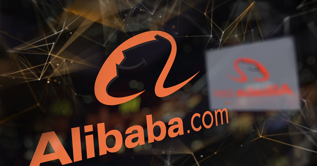 Alibaba строит в Турции складской комплекс и дата-центр за миллиард долларов