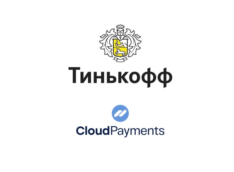 Группа "Тинькофф" теперь единолично владеет платежным сервисом CloudPayments. Второй акционер удивлен