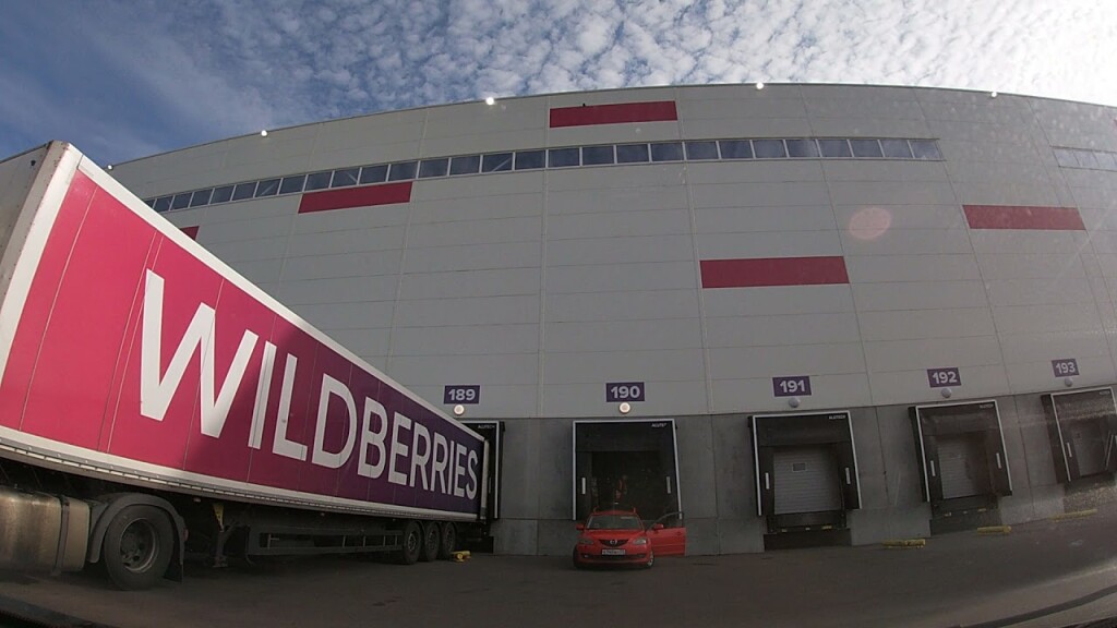 Два работника склада Wildberries в Коледино "оприходовали" в свою пользу товара почти на 8 млн рублей