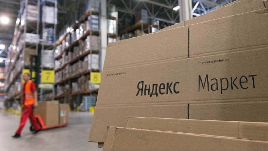 "Деньги в оборот": на каких условиях Яндекс Маркет одалживает селлерам средства на развитие бизнеса?