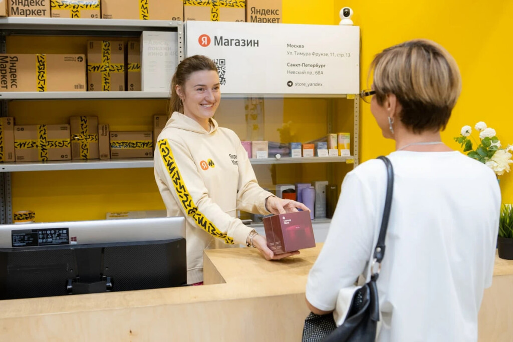 В "Яндексе" подвели итоги работы направления ecommerce за IV квартал и за год