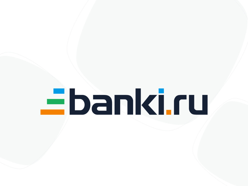 Финансовый портал banki.ru хотят купить Мосбиржа, "Яндекс" и Владимир Потанин. Какова цена вопроса и кто наиболее вероятный претендент?