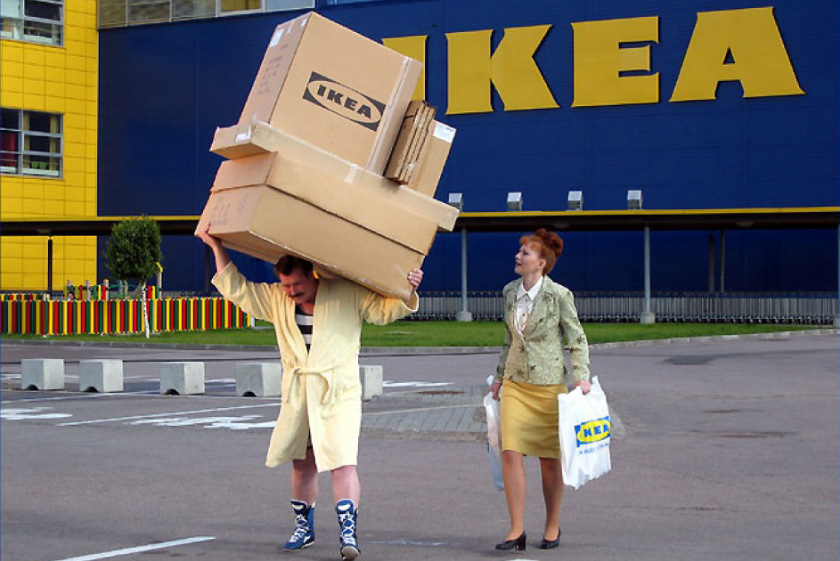 Теперь методом параллельного импорта можно ввозить в Россию продукцию IKEA - и не только ее