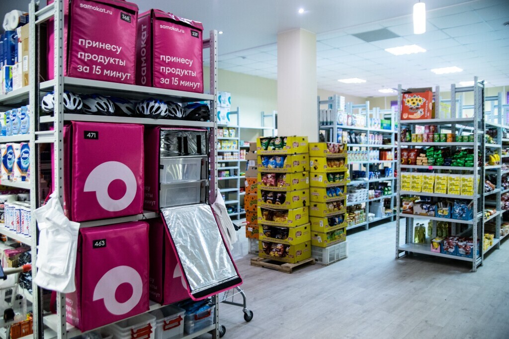 В каких регионах "Самокат" открывает первые офлайн-магазины?