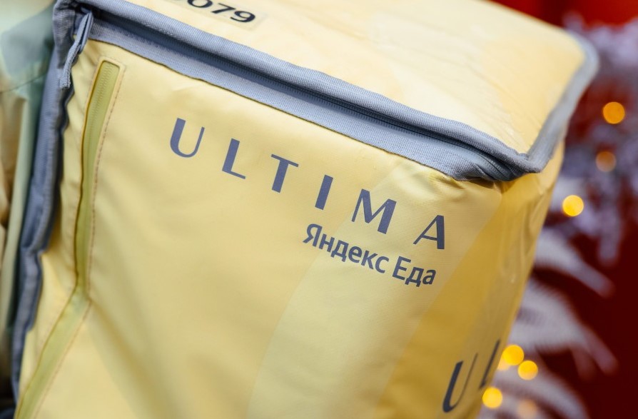 Яндекс Еда, работа курьером в Ultima, их премиум-доставке из элитных ресторанов: отзывы сотрудников, зарплата, отношение к работникам, сумки и прочий экип (есть ВИДЕО)