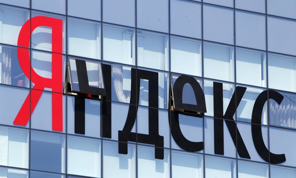 "Яндекс" подвел итоги I квартала: выручка от сервисов ecommerce выросла на 97%