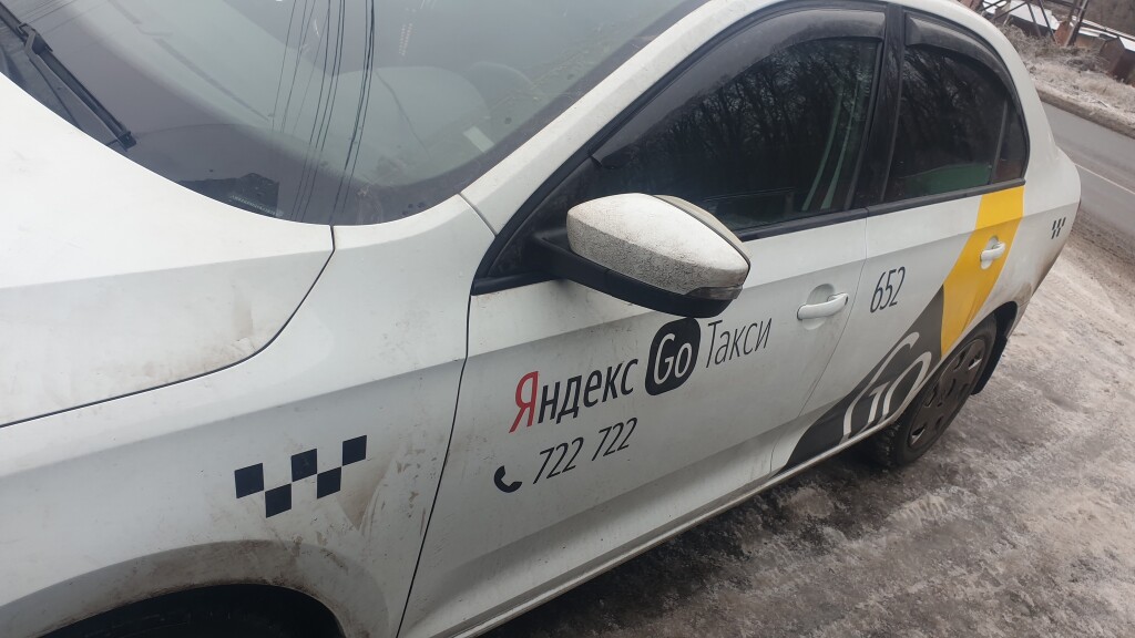 Личный водитель от Яндекс Go. Корпоративный тариф теперь позволяет взять такси на весь рабочий день