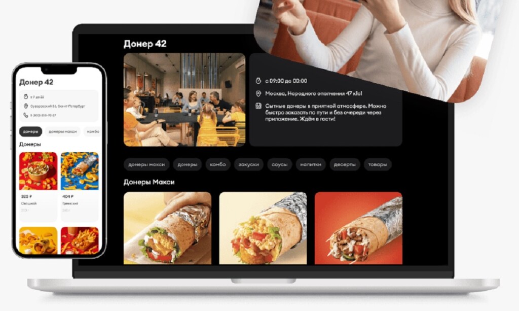 Основатель "Додо пиццы" выпустил бесплатное мобильное приложение для рестораторов. Что оно умеет?