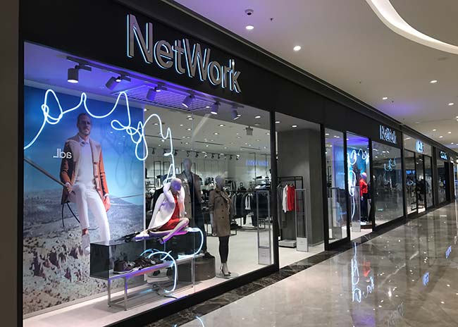 Network турецкий магазин