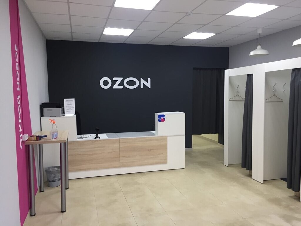 Ozon увеличивает минимальную площадь новых ПВЗ в Москве и требует вторую примерочную