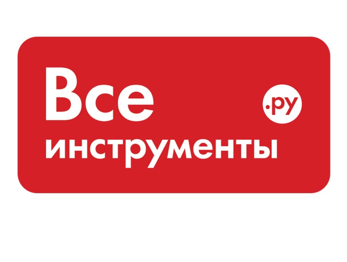 "ВсеИнструменты.ру" обзаведутся еще одним крупным складом в Московской области