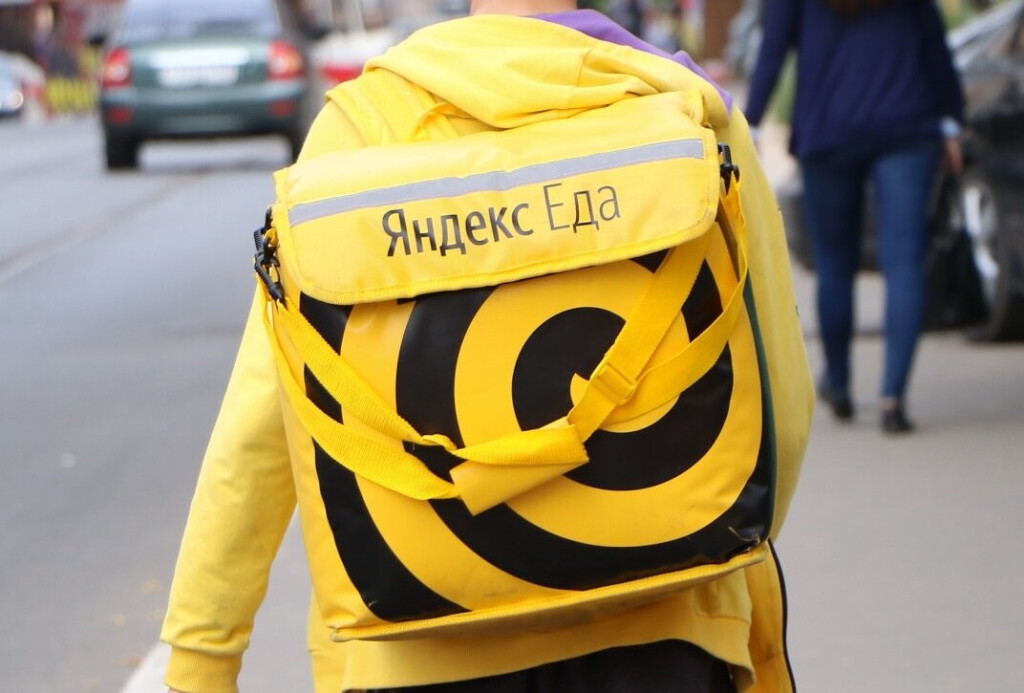 В Яндекс Еде появился чат между курьером и клиентом. Потребителям явно понравилось