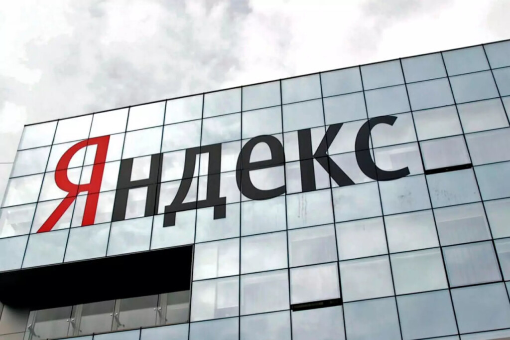 "Яндекс" подвел итоги II квартала: товарооборот сервисов ecommerce почти удвоился и достиг 110,5 млрд рублей
